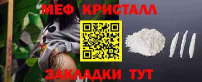 кокаин премиум Добрянка