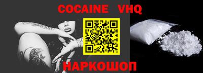 марки lsd Дмитров