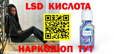 мефедрон мука Балашиха