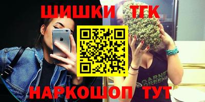 мефедрон мука Балашиха