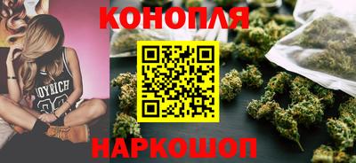мефедрон мука Балашиха