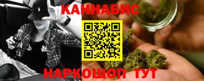 мефедрон мука Балашиха
