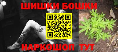ALPHA PVP Балахна