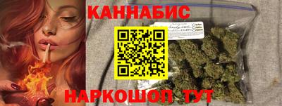 мефедрон мука Балашиха