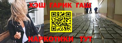 мефедрон мука Балашиха