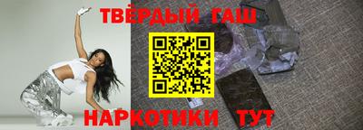 мефедрон мука Балашиха