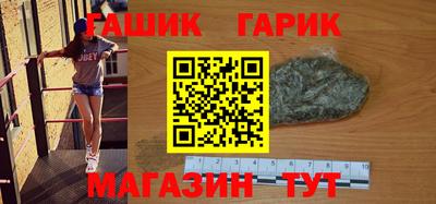 мефедрон мука Балашиха